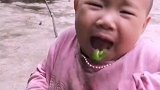 小老弟吃完青葡萄后，差点崩溃！
