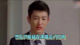 霍思燕曝曾想听陈奕迅演唱会，无奈买不起门票，我们就在门口听