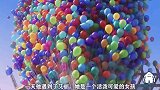 看了《飞屋环游记》，泪点多高的人都会流泪吧