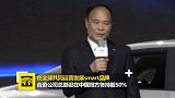 吉利smart来了 吉利与戴姆勒建合资公司运营smart各持股50%