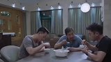 季平一日不婚，季凡一日单身