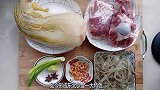 特色中国味东北传统美食：翠花上酸菜，东北人离不开的家乡味