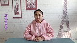 用了这么多年的体温计，你真的用对了吗今天才知道，别再用错了