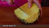 大厨亲自示范制作“培根菠萝”，外焦里嫩，忍不住流口水