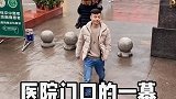 爱需要继承，更需要传递