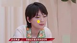 原来吉克隽逸喜欢李荣浩！透露他宣布结婚后：立刻不喜欢