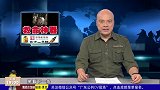 男子运动心脏骤停医生用将其救回