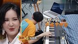 汪苏泷炒的蚕蛹，尤长靖各种理由拒绝不敢吃