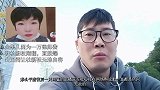 金果儿因为一万律师费和杜新枝闹翻，爆出丑闻让杜新枝无地自容