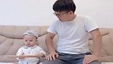 母老虎一发威，两个同姓的都认怂，就连一岁儿子也不例外，太狠了