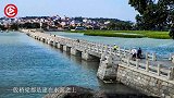 工人因把图纸拿反，建造一座“水下桥”，完工后才发现是神作！