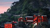 湖北武当山