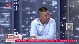 调解：妻子直言被“骗婚”，谁料丈夫说出原因，全场惊讶了！