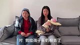 “只花钱不挣钱，别管她坐月子”婆婆教唆儿子别回家，不料酿悲剧