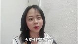 从林生斌人设翻车 剖析凤凰男为什么养不熟