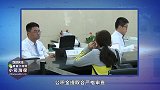 多地发布公积金新规 2018年买房必备