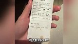 “4只皮皮虾1035元”投诉顾客删评注销账号，涉事店主病逝，“不打算继续开业了”