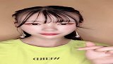 喜欢很久的女神下班卸妆，当看到素颜的那一刻，我心都碎了！