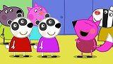 小猪佩奇：羚羊夫人找不到自己的手机！