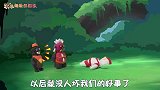 儿童剧：奥特曼被怪兽偷袭能量不足了，呼叫汪汪队来帮忙
