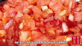 做好开胃汤很容易大厨教你两招，做出酸甜的西红柿煮虾滑