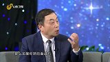 养老行业的巨大投入能够盈利吗，九如城的模式是否可以复制呢？