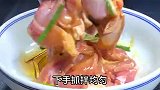 这才是鸡腿好吃的做法，比油炸的更健康，小孩三天两头闭门要吃