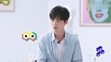 肖战我现在谈恋爱等于失业好实在的偶像，自我认知相当清晰