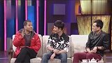 揭秘罗晋的大学时代开学报道第1天扔下包就走了，3天不见人影