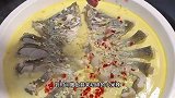 鳜鱼别总是红烧或炖汤了，试试像我这样做，鲜香滑嫩口感细腻