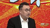 关乎于生死！刘焕：俱乐部难以为继 恐造成严重衰退