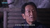 西山剿匪：敌军倾巢而出，解放军不再仁慈，冲锋枪扫死最高指挥官