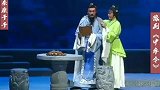 豫剧《中牟令》当心晨风寒露冷