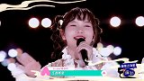 田京凡逗趣献唱“吃货之歌”，搞笑担当实力催人饿