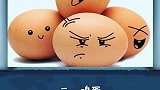 这些东西千万不能放进微波炉！