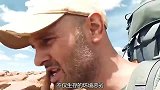 荒野：在环境险恶的阿塔卡马沙漠求生，手无寸铁，德爷吃上了大餐