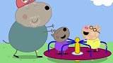 小猪佩奇：佩奇没有了最好的朋友，她羡慕大家有最好的朋友