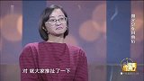 男子和丈母娘吵架，丈母娘直接报警抓人，涂磊：上门女婿的悲哀