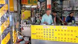 台北不起眼的老店，虱目鱼现煮现卖，味道一绝，传统老味道，好吃