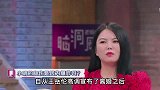 身为母亲的李湘有多失败自己离婚找下家，孩子却成了婚姻受害者