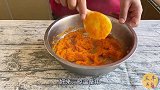 南瓜馒头做法，蓬松柔软有层次，口感丰富有嚼劲