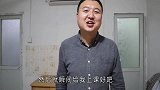 三斤排骨做饭，过桥排骨外酥里嫩，一口下去滋滋冒油，过瘾！