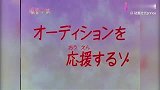 蜡笔小新：公寓的生活真开心，墙上还有洞，方便邻居们聊天