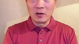 黄健翔：梅西现在比以前更抗撞，对方摁不住，防不住，盯不住他