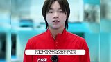 全红婵陈芋汐将在十五运全面PK，两人证件照曝光，露齿笑反差感好萌