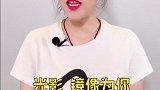 上海六大网红打卡圣地，绝对不是东方明珠，保准你没去过！