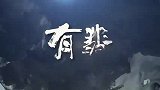 皮皮允又上线了，玩儿雪跟撒盐似的也就你了！【王一博】有翡
