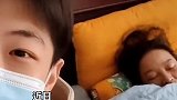男生放假回家被父母全面消毒，结果自己没事父母先阳