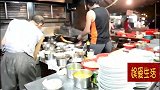 位于香港的老排档，几十年都不曾换过菜单，坚持老味道