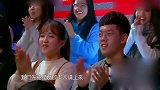 《没想到吧》：海泉、王晰、王祖蓝找合唱搭档，她一唱歌大家都默默地下了头